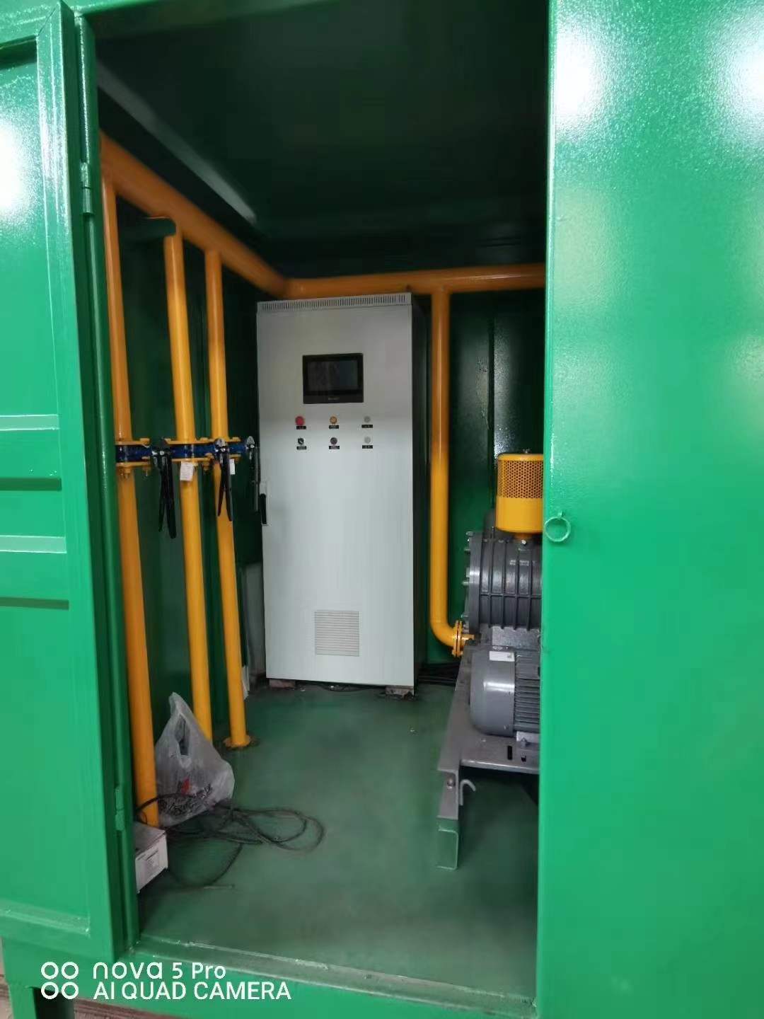新罗一体化高效絮凝沉淀池